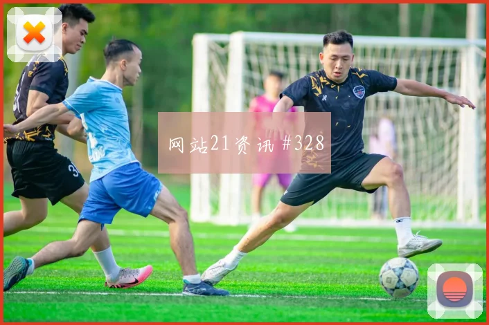 洛杉矶银河战亚特兰大联争四焦点