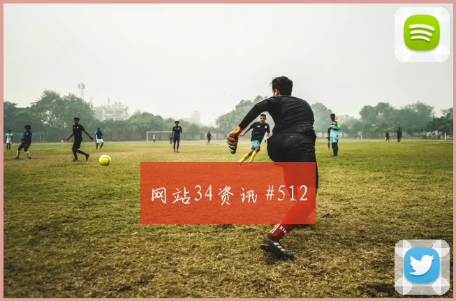 新西兰vs埃及2026世界杯零封概率